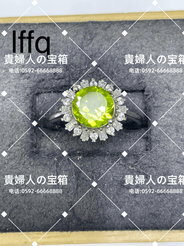 lffq - 貴婦人の宝箱