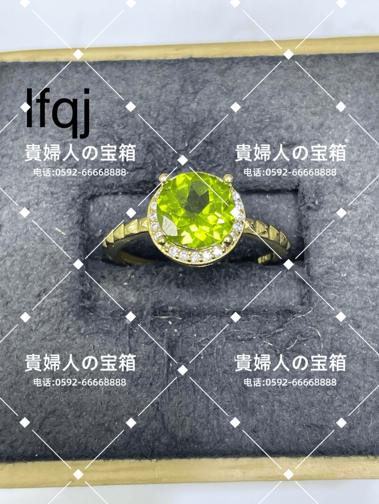 lffqj - 貴婦人の宝箱