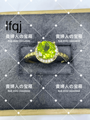 lffqj - 貴婦人の宝箱