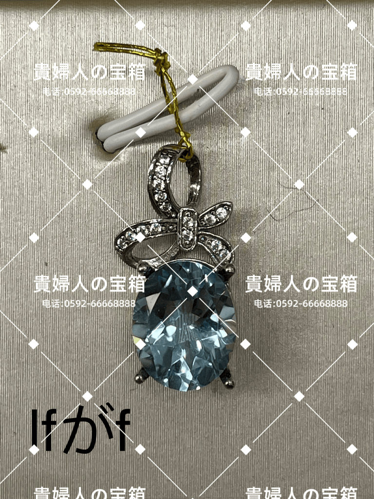 lfgaf - 貴婦人の宝箱