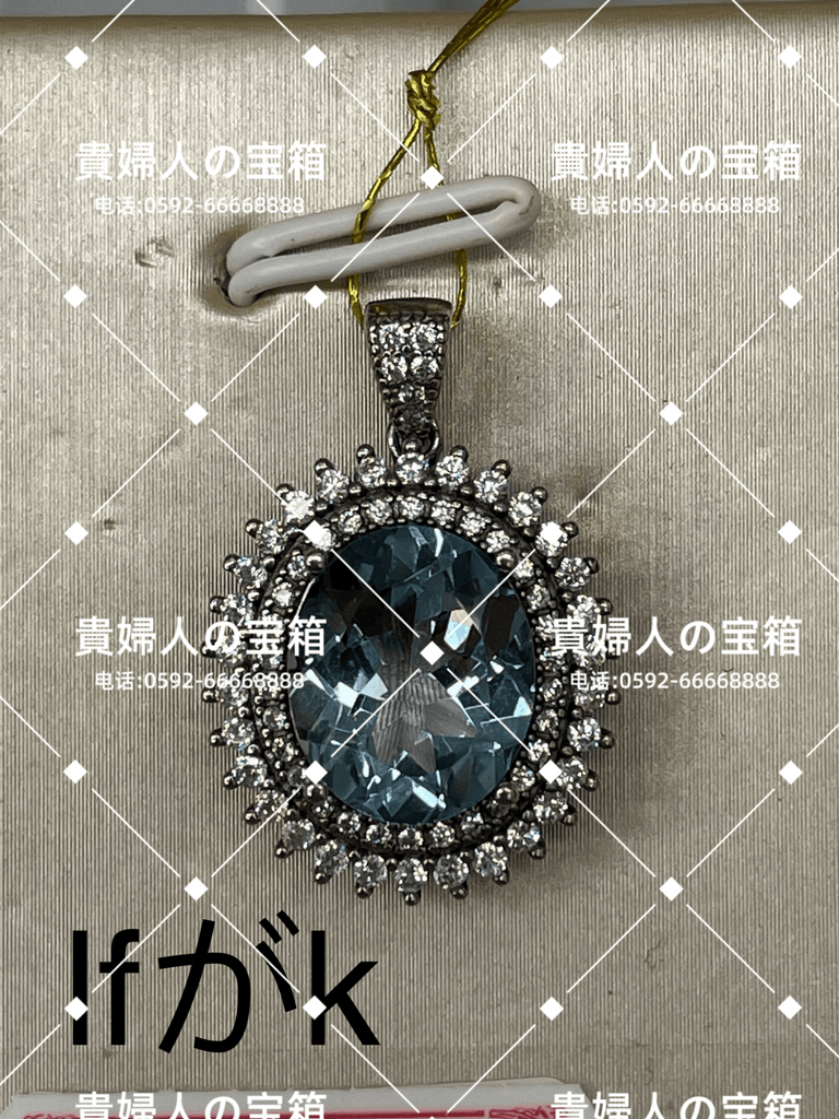 lfgak - 貴婦人の宝箱