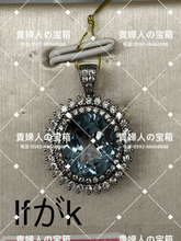 Charger l&#39;image dans la galerie, lfgak - 貴婦人の宝箱