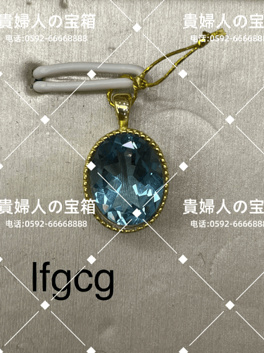 lfgcg - 貴婦人の宝箱