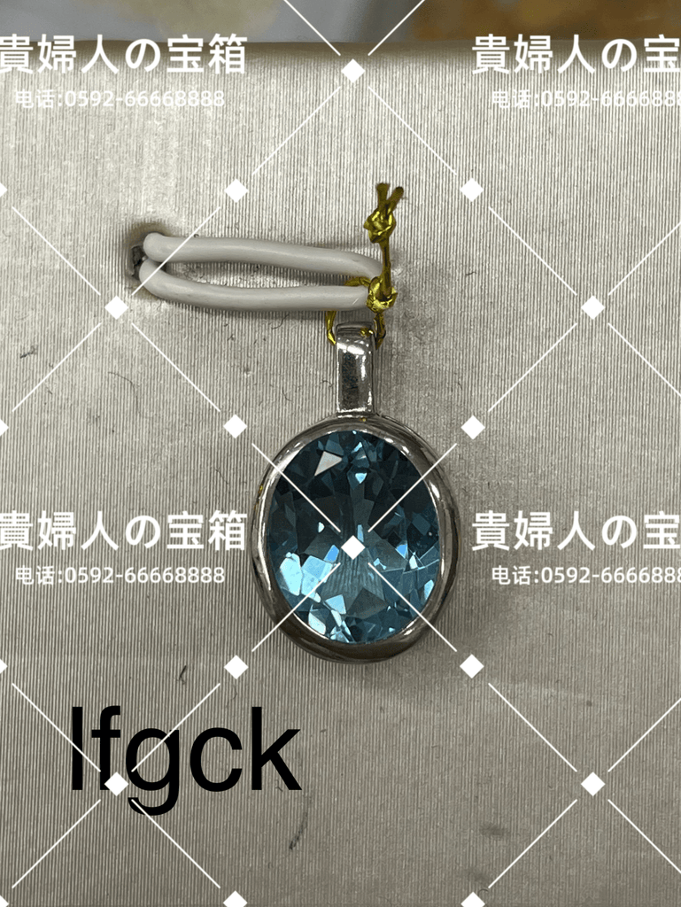 lfgck - 貴婦人の宝箱