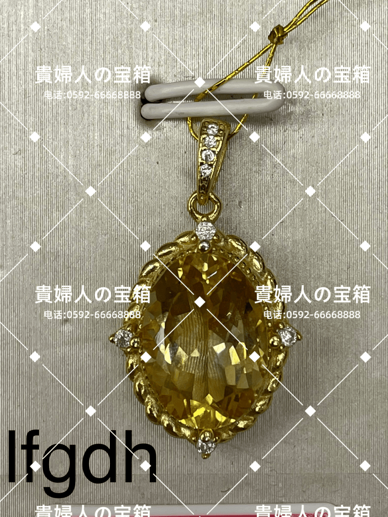 lfgdb - 貴婦人の宝箱