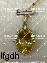 画像をギャラリービューアに読み込む, lfgdb - 貴婦人の宝箱