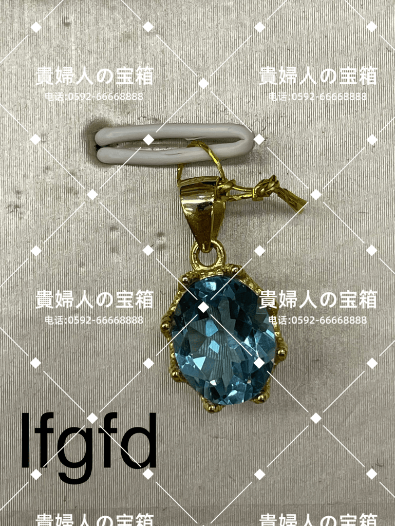 lfgfd - 貴婦人の宝箱