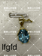 Load image into Gallery viewer, lfgfd - 貴婦人の宝箱