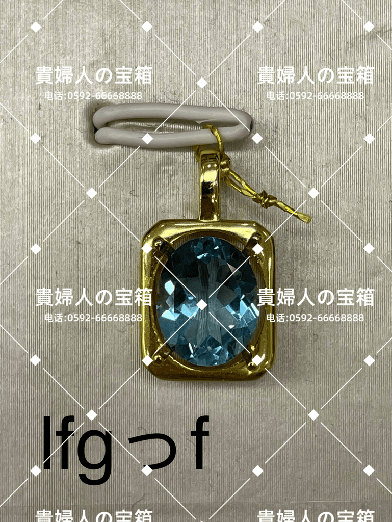 lfgff - 貴婦人の宝箱