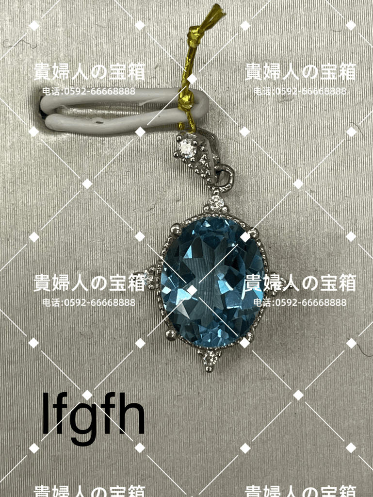 lfgfh - 貴婦人の宝箱