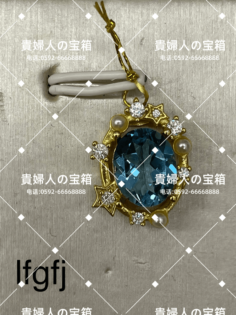 lfgfj - 貴婦人の宝箱