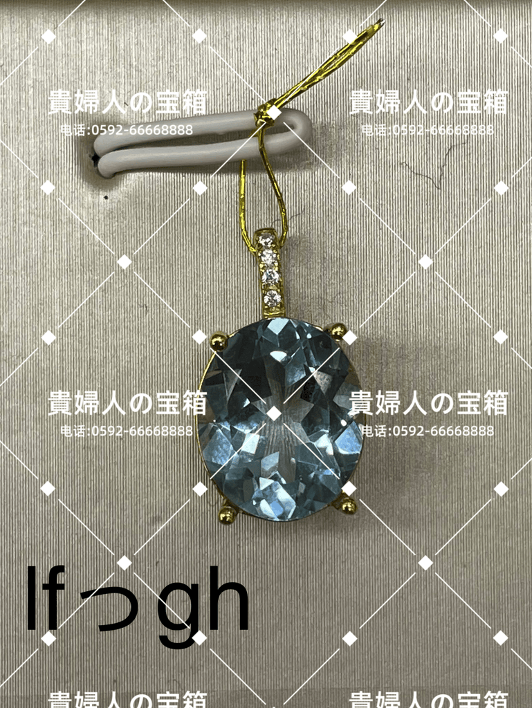 lfggh - 貴婦人の宝箱