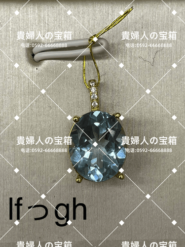 lfggh - 貴婦人の宝箱