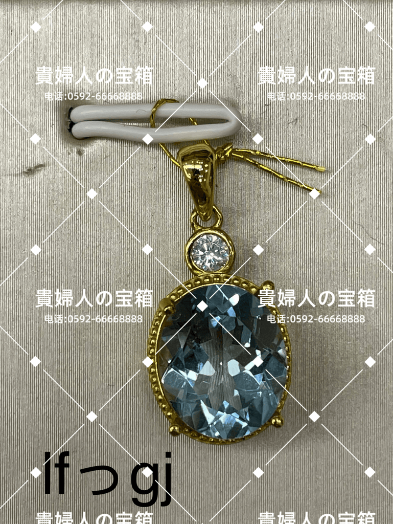 lfggj - 貴婦人の宝箱