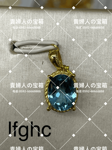 lfghc - 貴婦人の宝箱