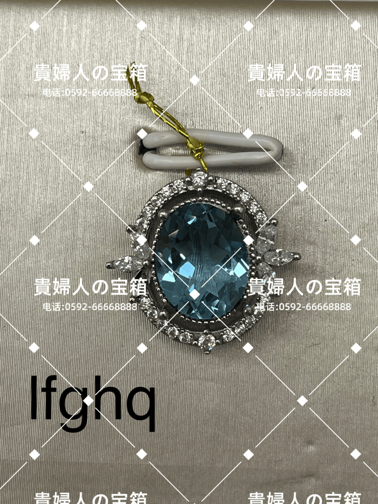 lfghq - 貴婦人の宝箱