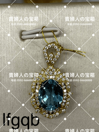 lfgqb - 貴婦人の宝箱