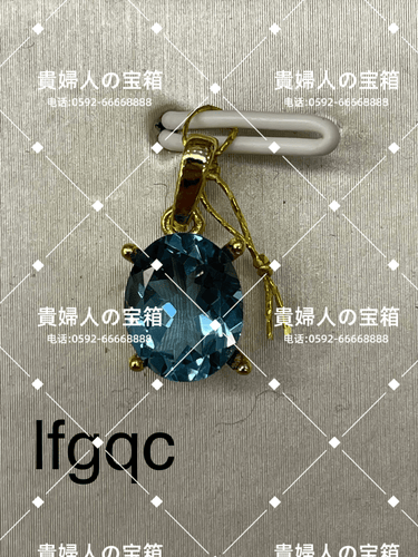 lfgqc - 貴婦人の宝箱
