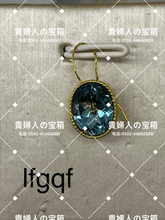 画像をギャラリービューアに読み込む, lfgqf - 貴婦人の宝箱