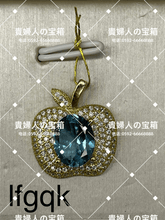 Load image into Gallery viewer, lfgqk - 貴婦人の宝箱