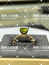 画像をギャラリービューアに読み込む, lfhb - 貴婦人の宝箱