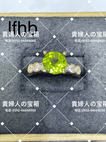 lfhb - 貴婦人の宝箱