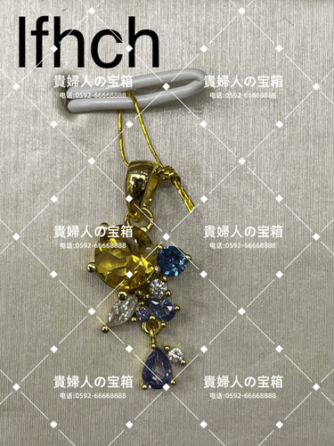 lfhch - 貴婦人の宝箱