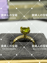 画像をギャラリービューアに読み込む, lfhd - 貴婦人の宝箱