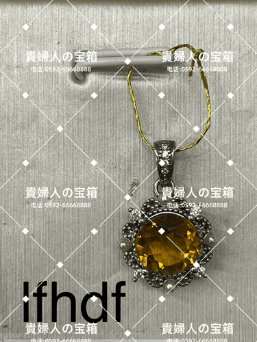 lfhdf - 貴婦人の宝箱