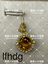 Load image into Gallery viewer, lfhdg - 貴婦人の宝箱