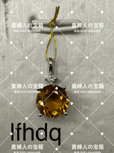 Load image into Gallery viewer, lfhdq - 貴婦人の宝箱