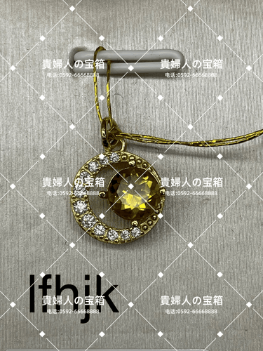 lfhjk - 貴婦人の宝箱