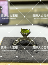 画像をギャラリービューアに読み込む, lfhk - 貴婦人の宝箱