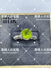 画像をギャラリービューアに読み込む, lfhk - 貴婦人の宝箱