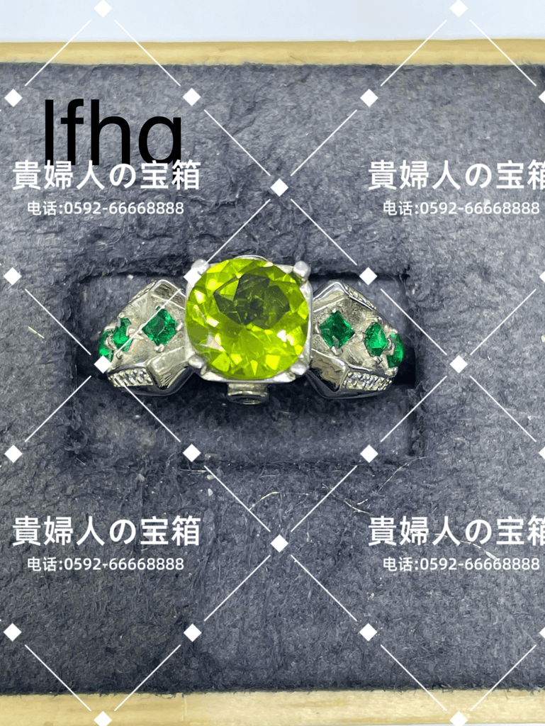 lfhq - 貴婦人の宝箱