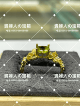 画像をギャラリービューアに読み込む, lfjf - 貴婦人の宝箱