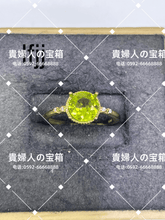 画像をギャラリービューアに読み込む, lfjj - 貴婦人の宝箱