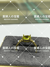 画像をギャラリービューアに読み込む, lfjj - 貴婦人の宝箱