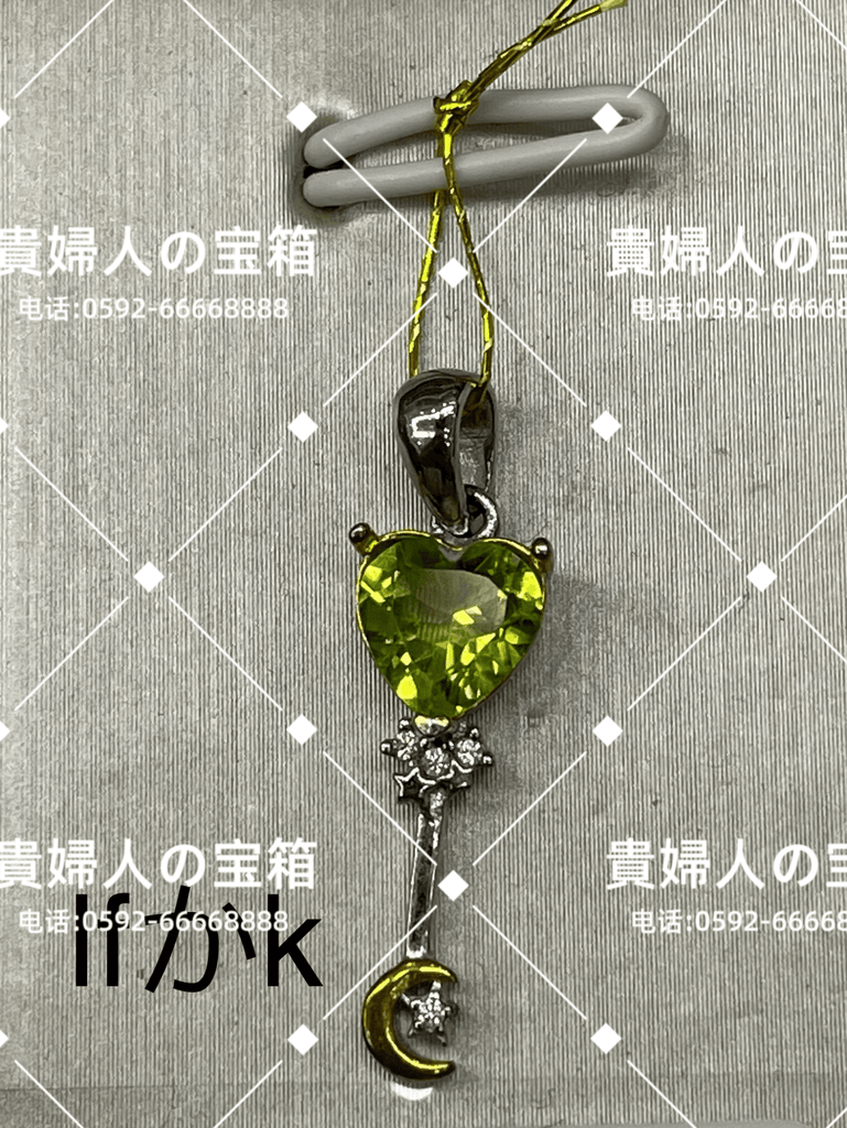 lfkak - 貴婦人の宝箱