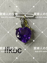 画像をギャラリービューアに読み込む, lfkbc - 貴婦人の宝箱