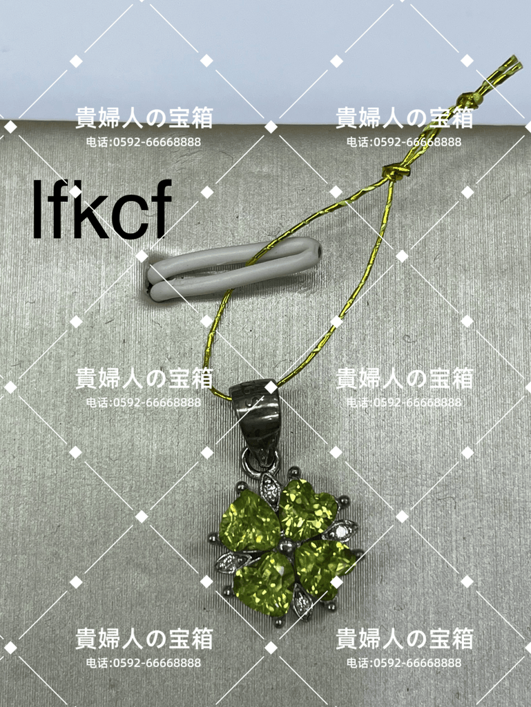 lfkcf - 貴婦人の宝箱