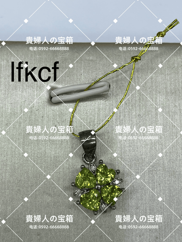 lfkcf - 貴婦人の宝箱