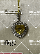 Load image into Gallery viewer, lfkgc - 貴婦人の宝箱