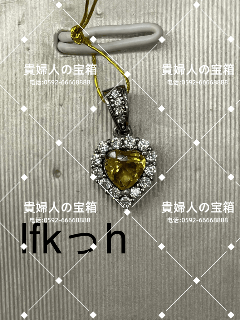 lfkhh - 貴婦人の宝箱