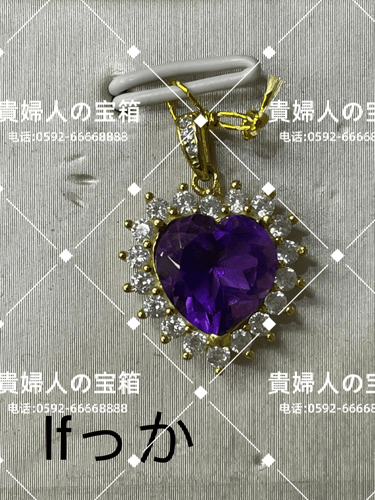 lfkka - 貴婦人の宝箱