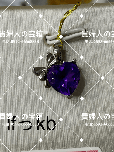 lfkkb - 貴婦人の宝箱