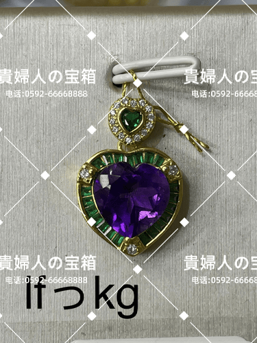 lfkkg - 貴婦人の宝箱