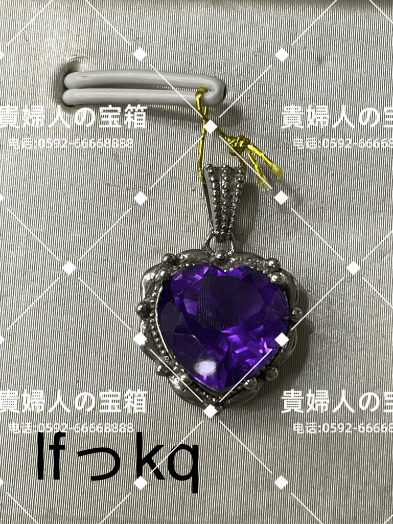 lfkkq - 貴婦人の宝箱