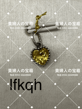 Load image into Gallery viewer, lfkqh - 貴婦人の宝箱