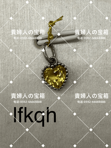 lfkqh - 貴婦人の宝箱